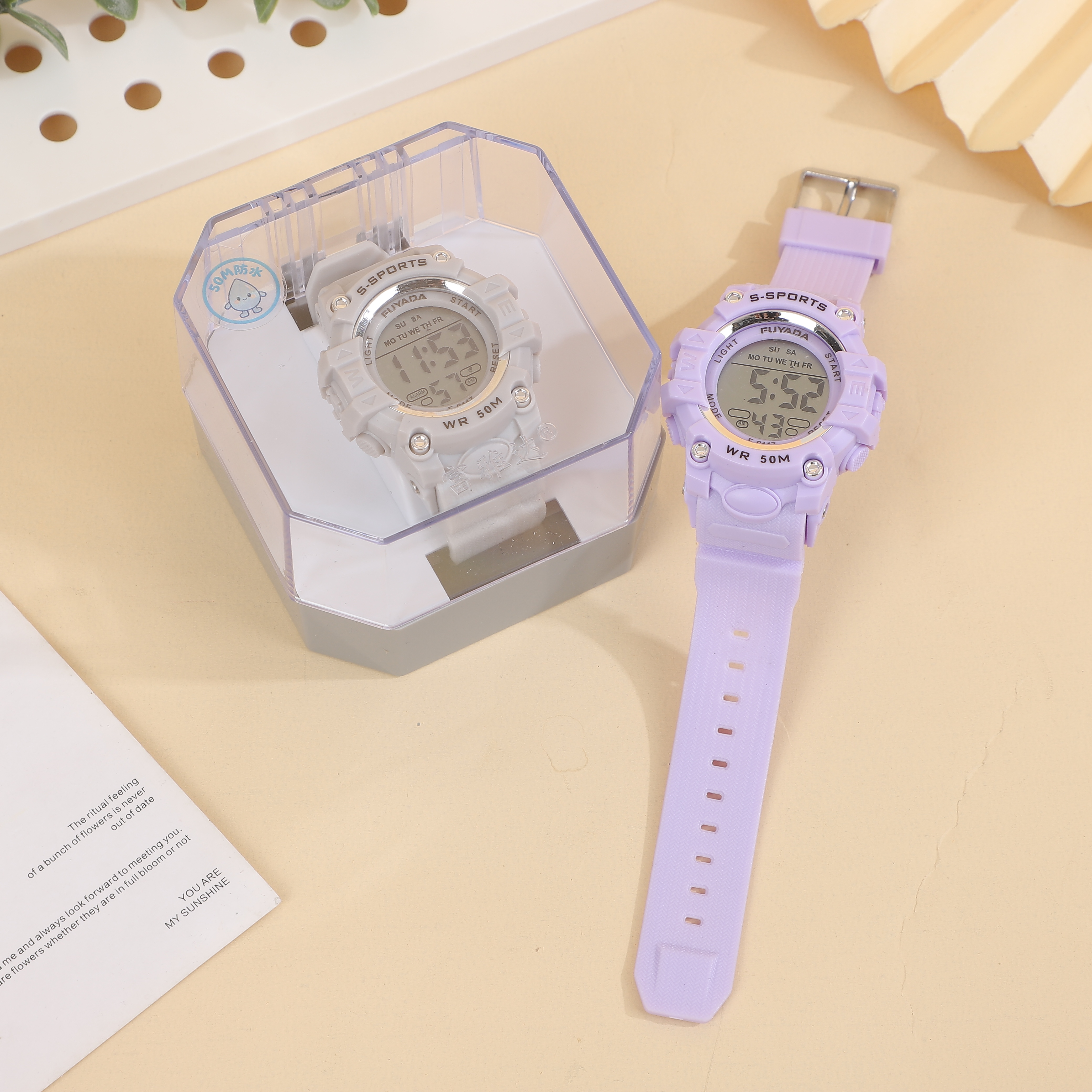 The FUYADA electronic sports watch is 50-meter water-resistant. It is a versatile electronic watch that can be worn for daily washing and swimming. It features a luminous alarm clock for timing. It is suitable for both boys and girls on campus and is a student electronic sports watch Specification image