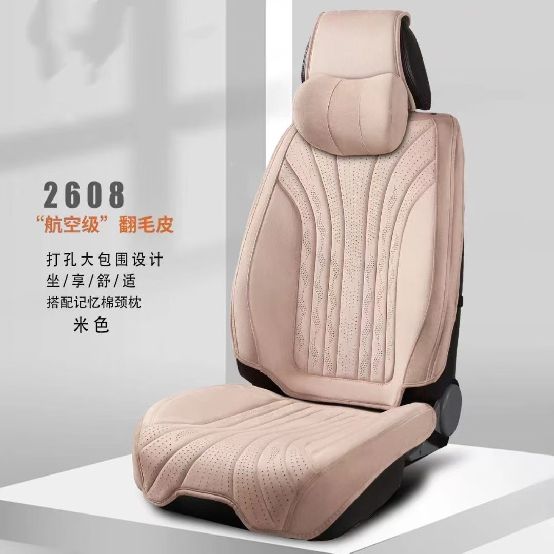 Gel memory foam car seat cushion three-piece set, summer breathable, universal seat cushion cover for electric motorcycles detail image 7