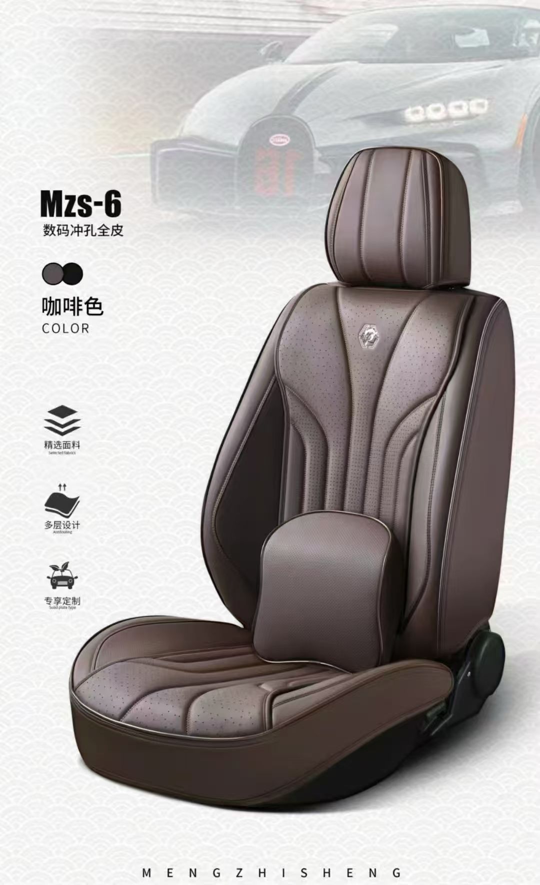 Gel memory foam car seat cover, seat cover, all-season compatible, auto parts detail image 8