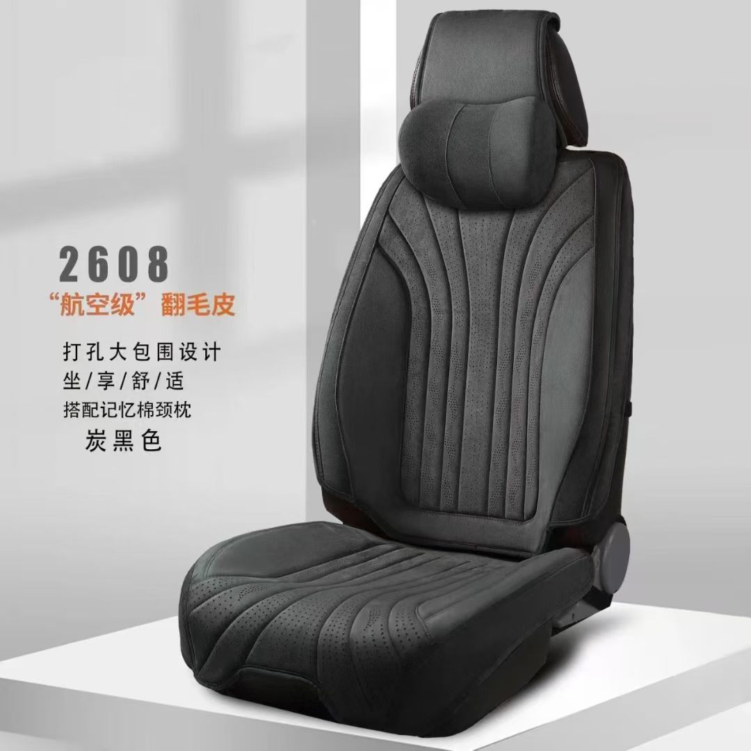 Gel memory foam car seat cushion three-piece set, summer breathable, universal seat cushion cover for electric motorcycles Item Picture