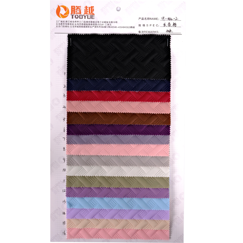 厂家直供 TY-044-2腾越单色超声波长条格抗撕裂色牢度好防水新欧标箱包背包面料坐垫保温袋面料 Item Picture
