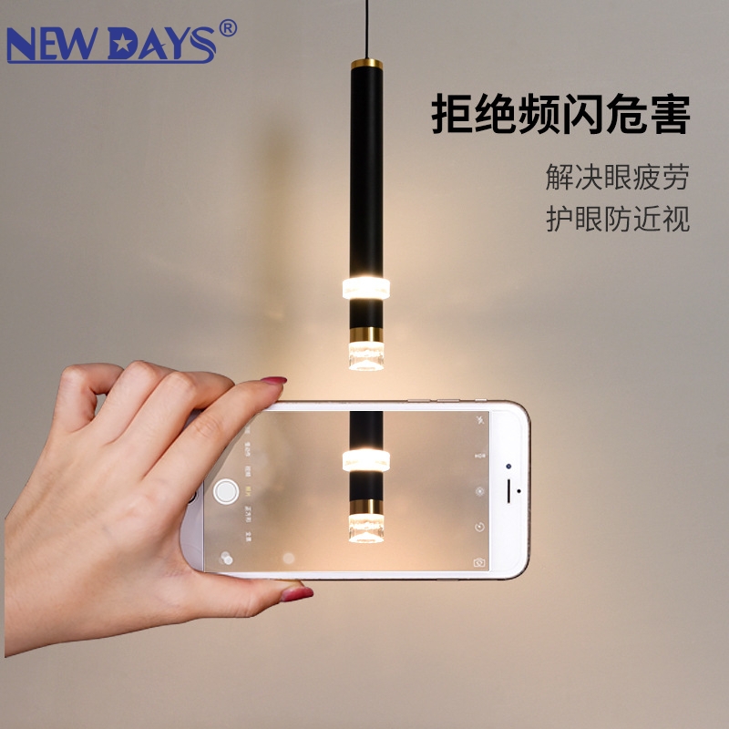 NEWDAYS品牌跨境新品led磁吸款长条吊灯，长筒高显低压吧台灯，节能高亮照明氛围灯吊灯灯具灯饰 Application Scenario