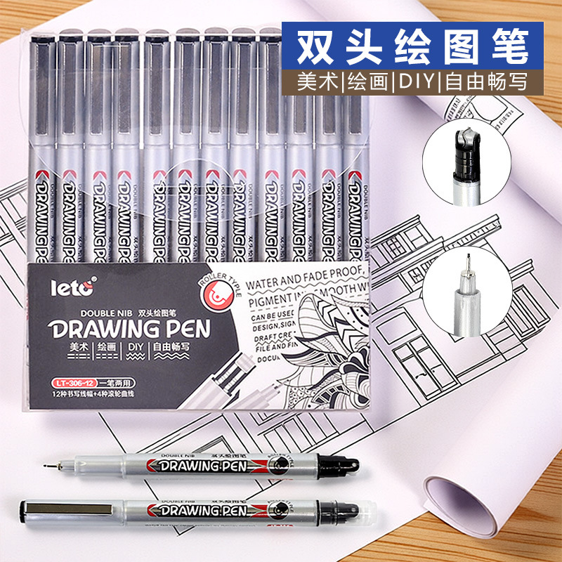 Letu Comic Drawing hand-written newspaper Hand-drawn pen, double-headed syringe pen, art student drawing, Sakura style outlining pen