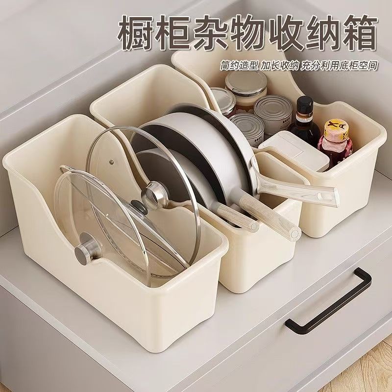 A off-white steel kitchen sink with a dish rack and a pot storage box Specification image