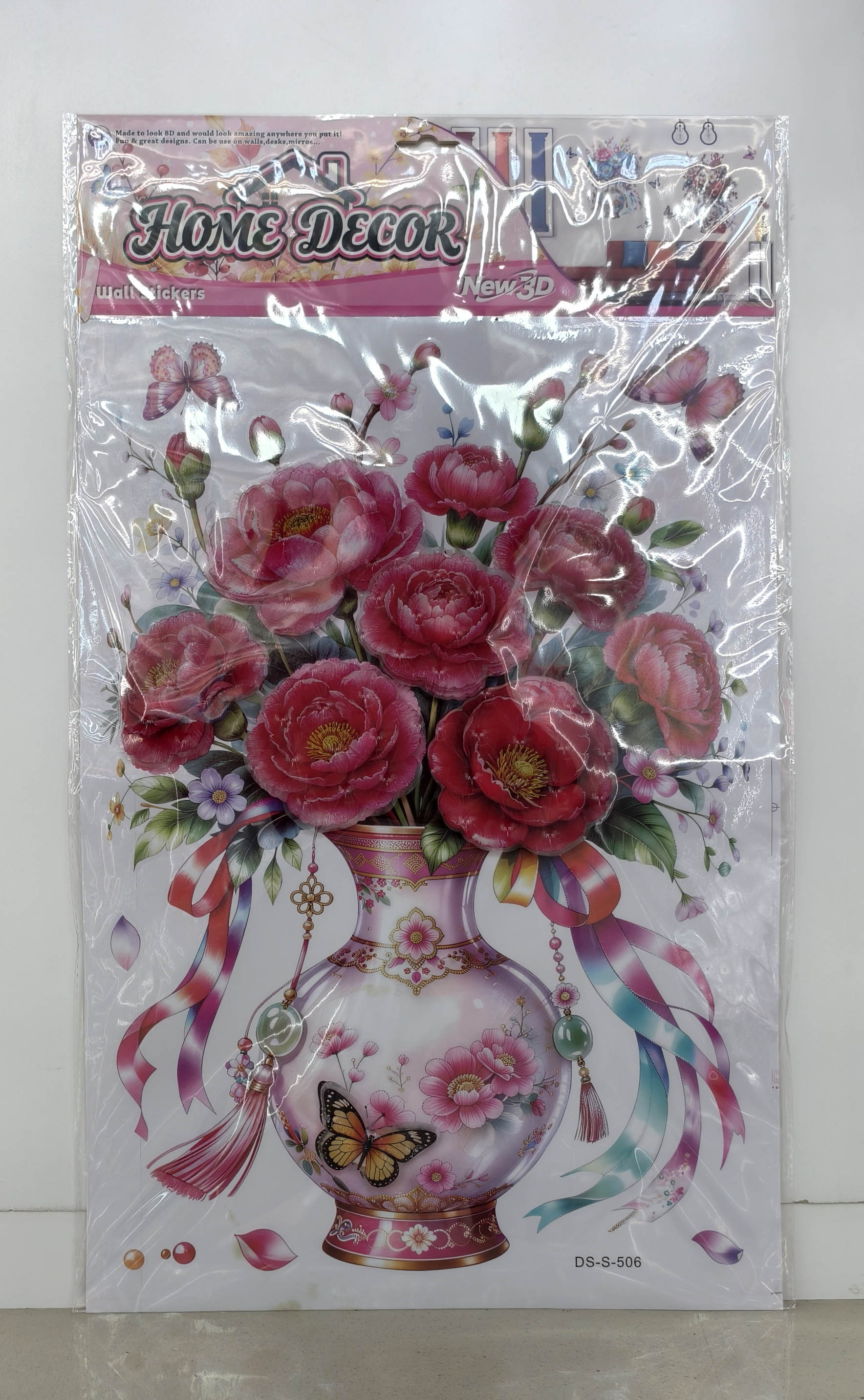 DS-S花瓶层层装饰贴 details Picture
