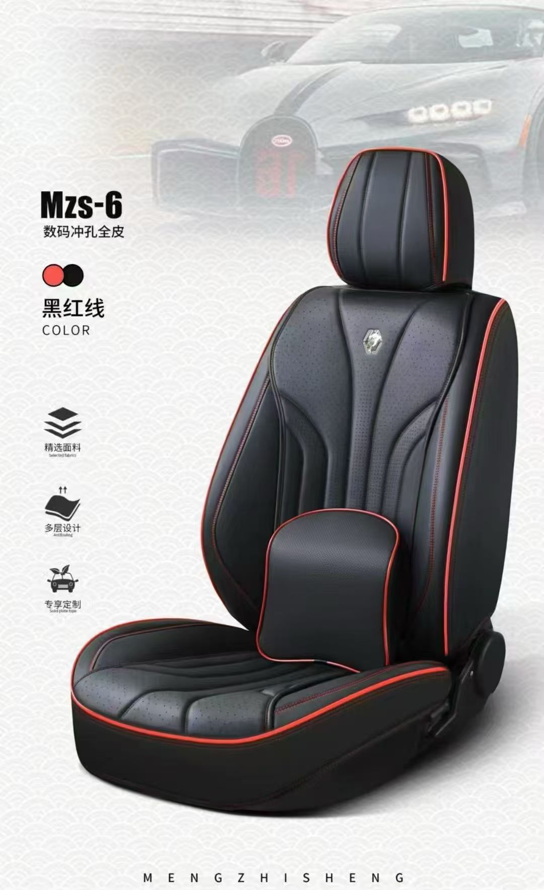 Gel memory foam car seat cover, seat cover, all-season compatible, auto parts detail image 6