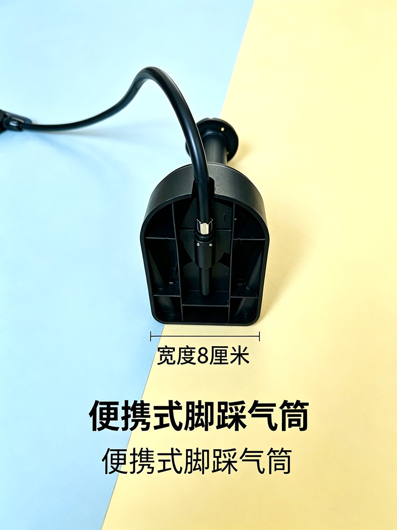 1645B带表自行车脚踩气筒篮球玩具充气泵自行车打气筒电动单车汽车脚踏气筒详情5