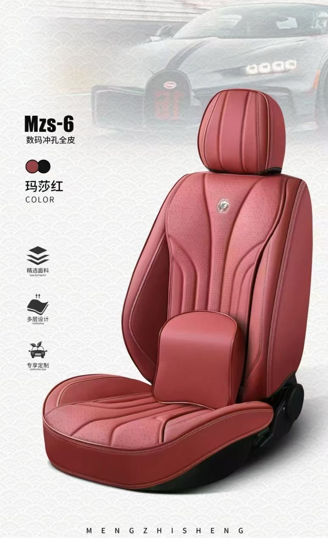 Gel memory foam car seat cover, seat cover, all-season compatible, auto parts detail image 7