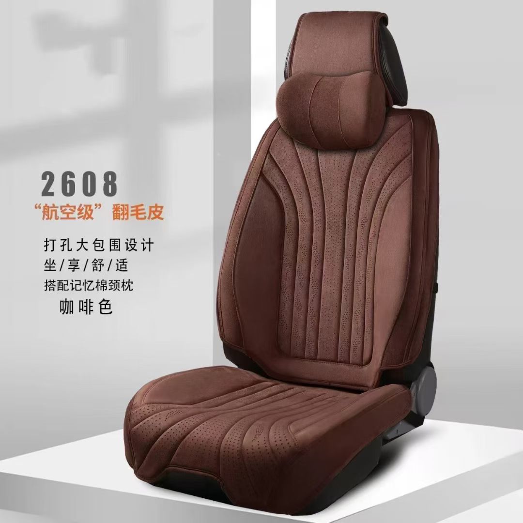 Gel memory foam car seat cushion three-piece set, summer breathable, universal seat cushion cover for electric motorcycles detail image 3