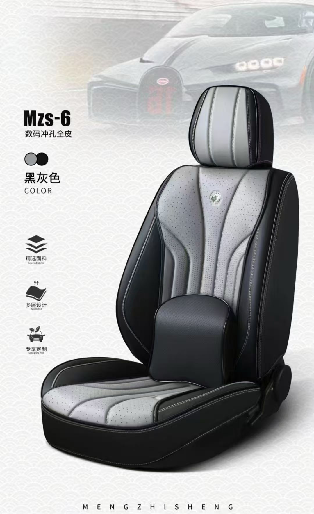 Gel memory foam car seat cover, seat cover, all-season compatible, auto parts detail image 2