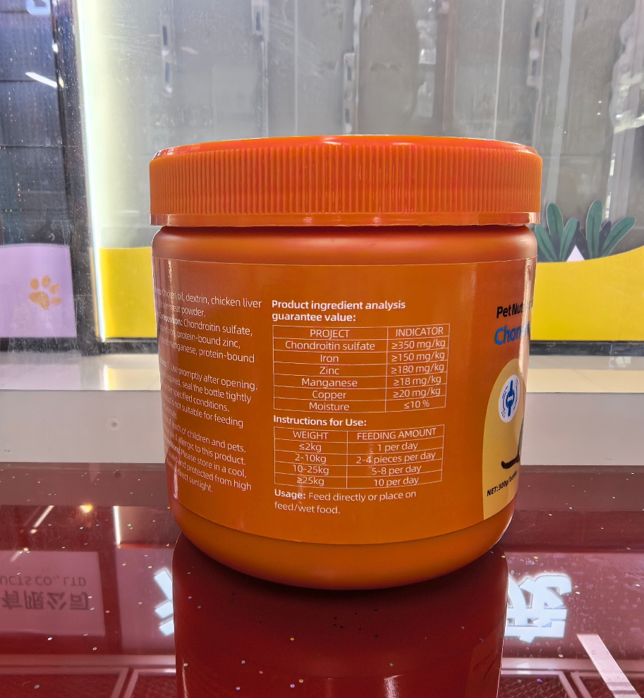 المفاصل التي تحافظ على مسحوق المستخلصات الدقيقة من الممضغ الن Specification image