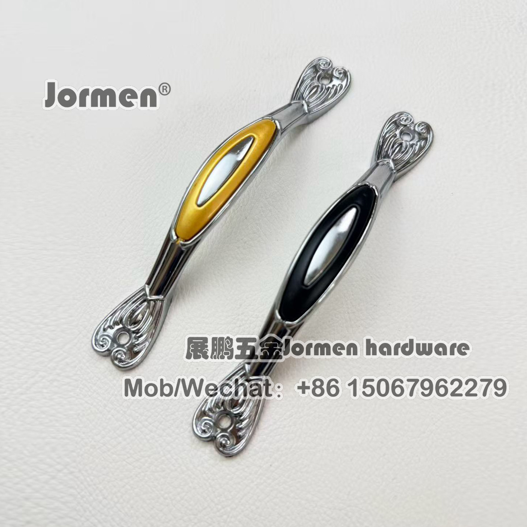 拉手橱柜门把手衣柜拉手家装五金配件