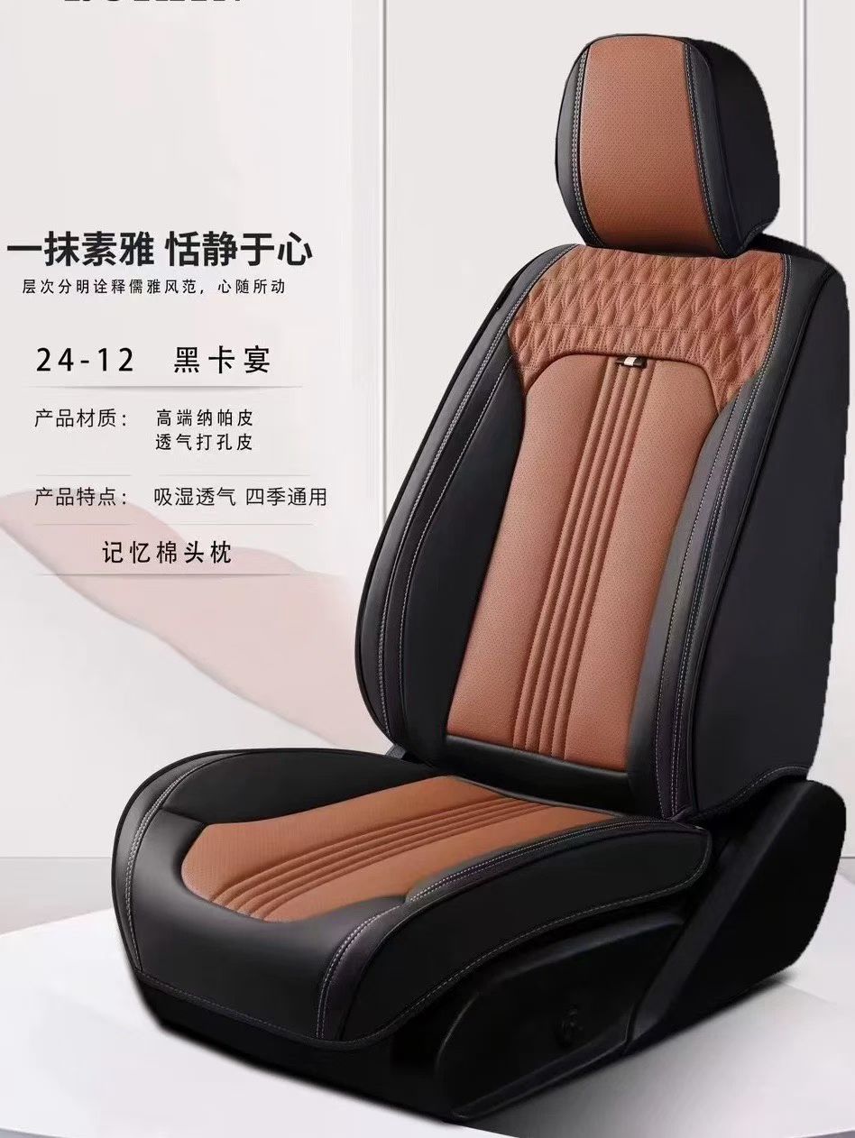 Automotive parts gel memory foam electric motorcycle seat cover detail image 7