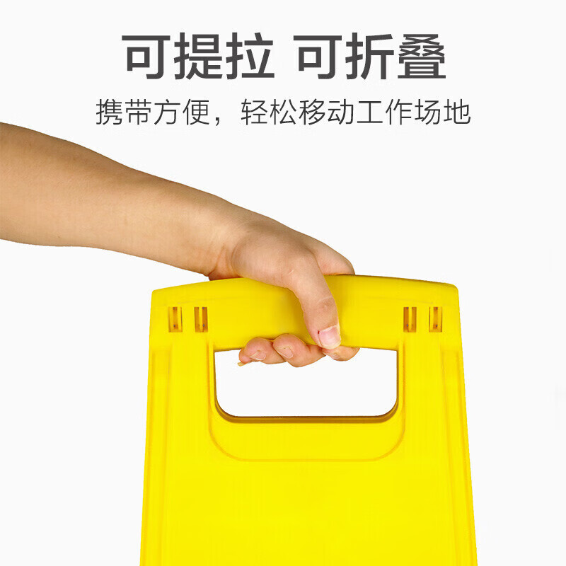 A-shaped sign, folding warning sign, be careful of slipping, plastic indicator sign, reflective sign, thickened chevron sign, A-shaped sign, folding warning sign, be careful of slipping, plastic indicator sign, reflective sign, thickened chevron sign detail image 2
