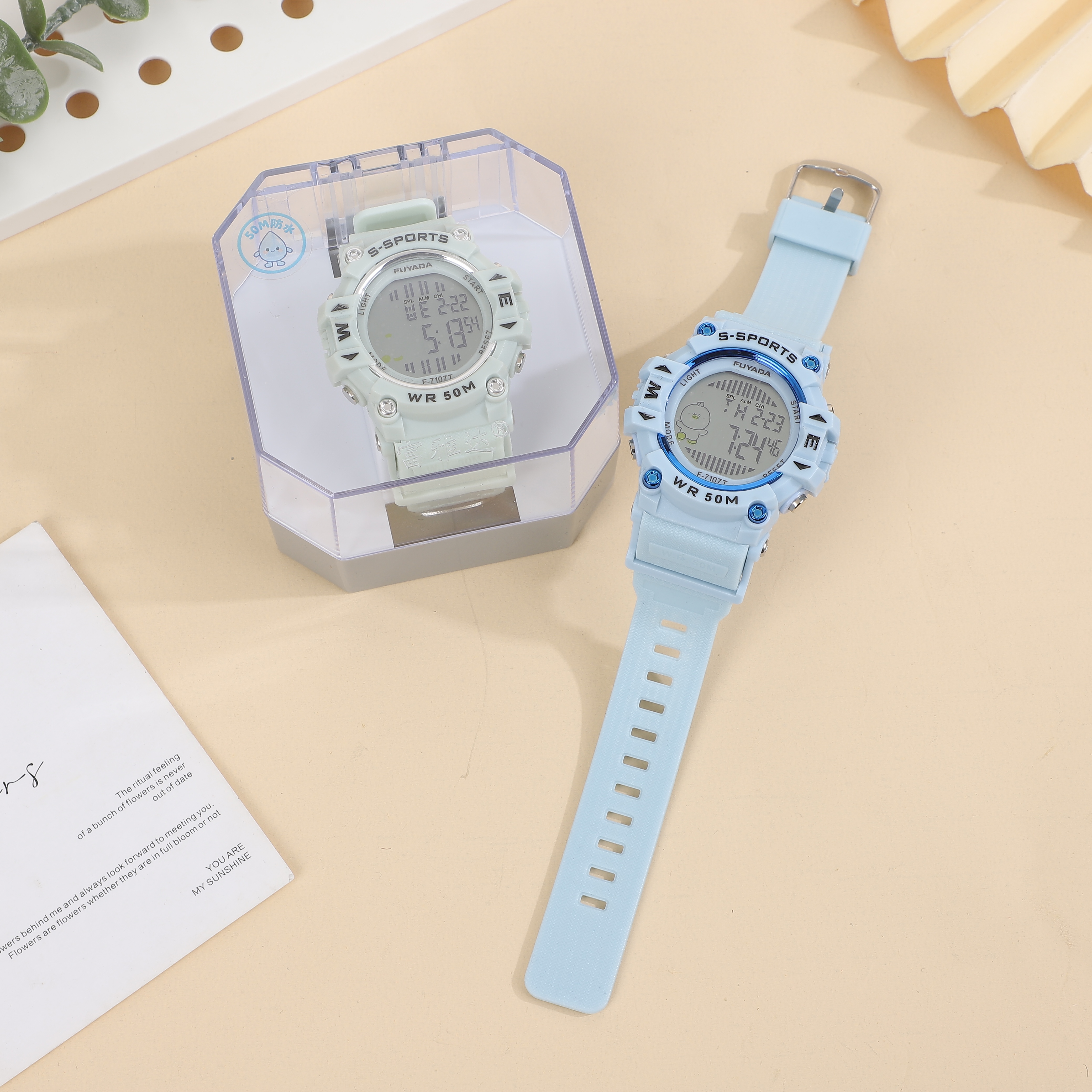 Fuyada 50-meter professional waterproof electronic watch, special for male and female students' outdoor swimming, luminous alarm clock chronograph stopwatch, shockproof and wear-resistant multi-functional digital wristwatch, trendy electronic watch for teenagers on campus Specification image