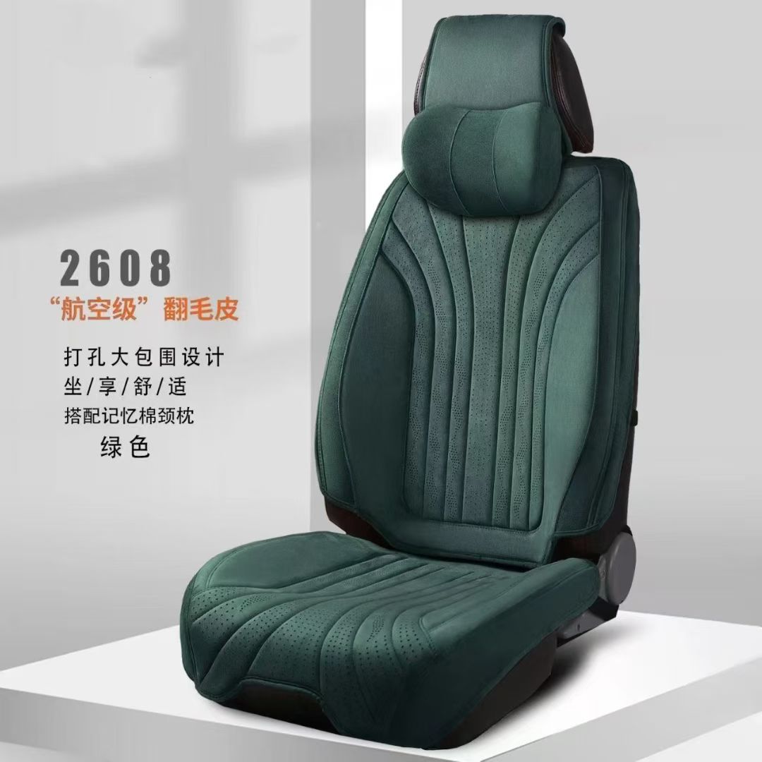 Gel memory foam car seat cushion three-piece set, summer breathable, universal seat cushion cover for electric motorcycles detail image 8