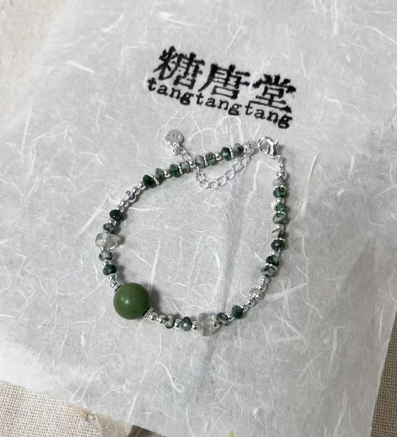 绿色合香珠水晶手串 珠串手链 水晶手串 