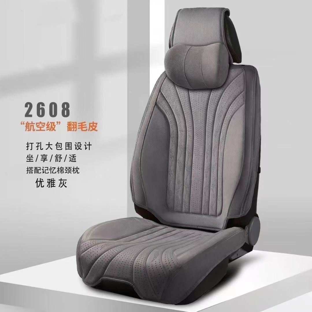 Gel memory foam car seat cushion three-piece set, summer breathable, universal seat cushion cover for electric motorcycles detail image 5