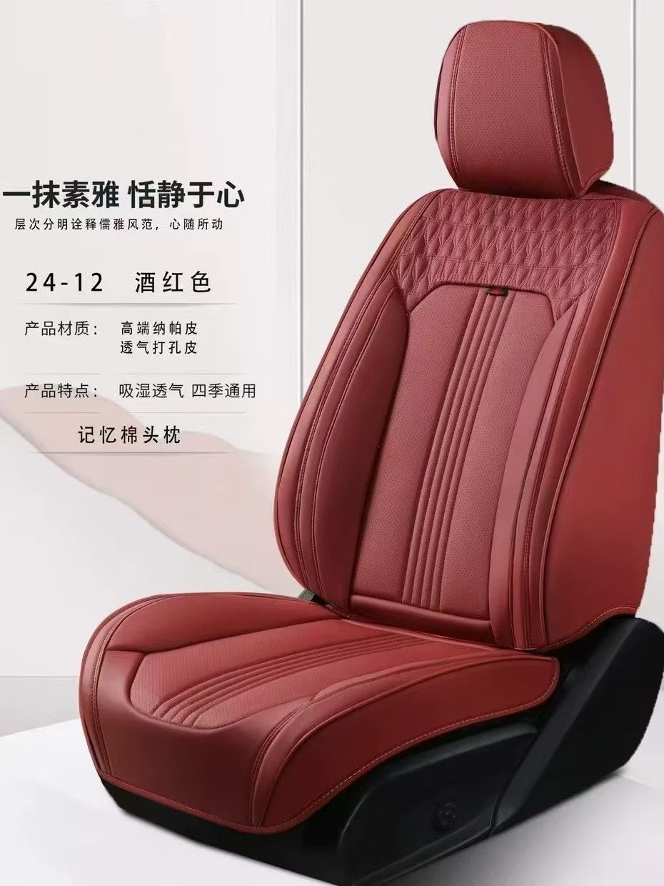 Automotive parts gel memory foam electric motorcycle seat cover detail image 4