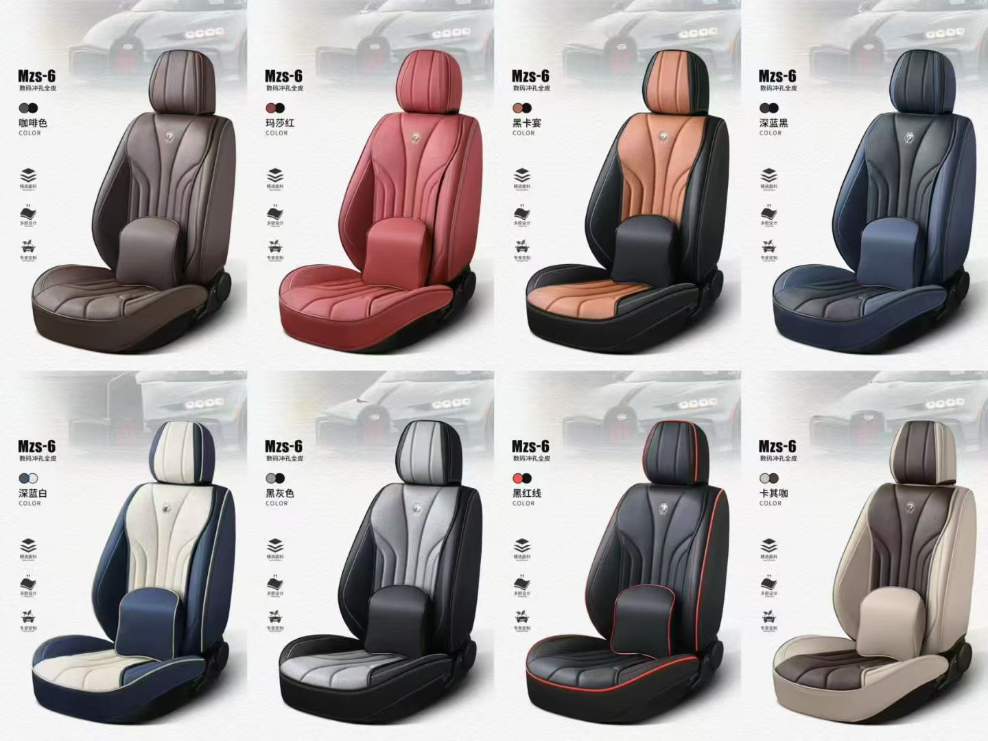 Gel memory foam car seat cover, seat cover, all-season compatible, auto parts detail image 9
