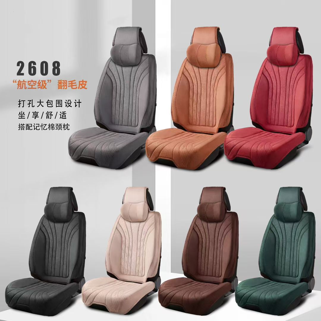 Gel memory foam car seat cushion three-piece set, summer breathable, universal seat cushion cover for electric motorcycles detail image 10