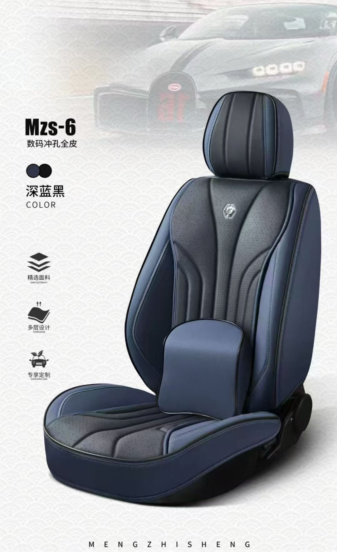 Gel memory foam car seat cover, seat cover, all-season compatible, auto parts detail image 3