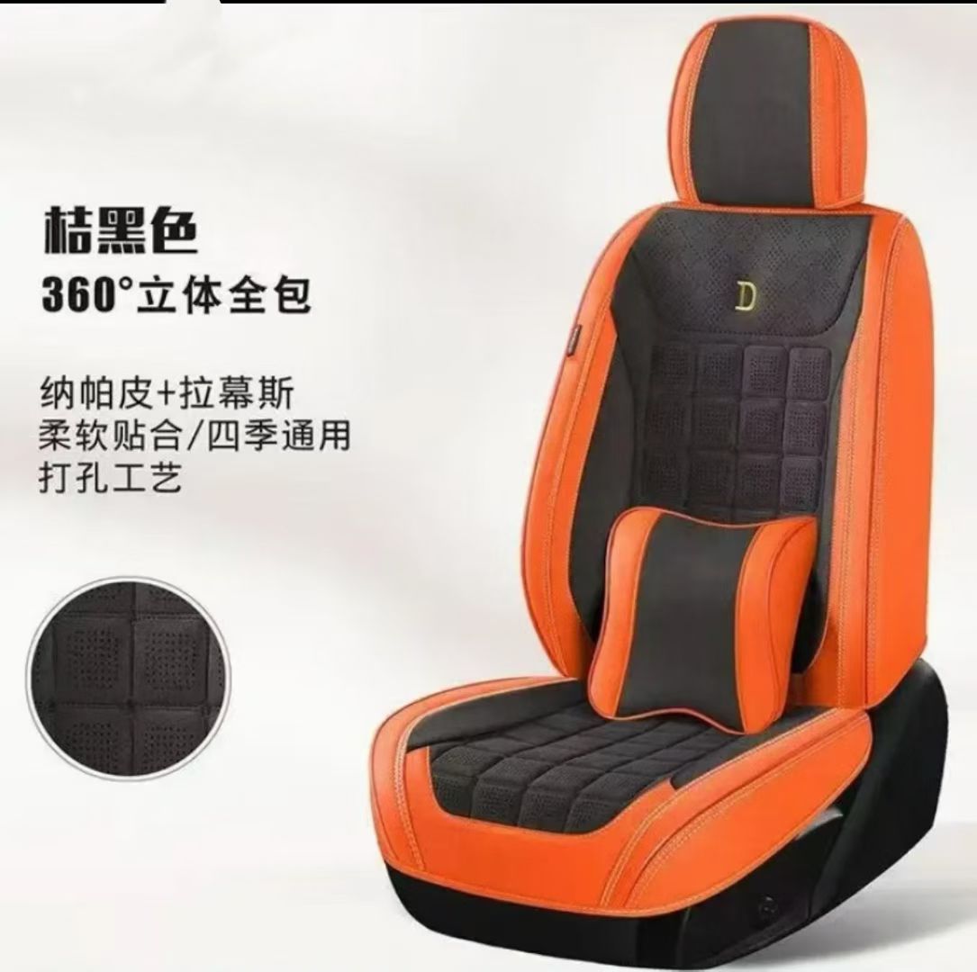Gel memory foam breathable car seat cover is suitable for ventilation of electric motorcycles in summer and can be used all year round detail image 6