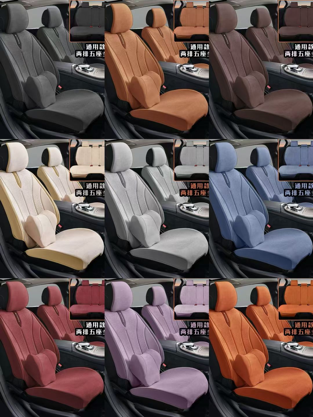 Automotive parts gel memory foam summer breathable all-season saddle mat detail image 9