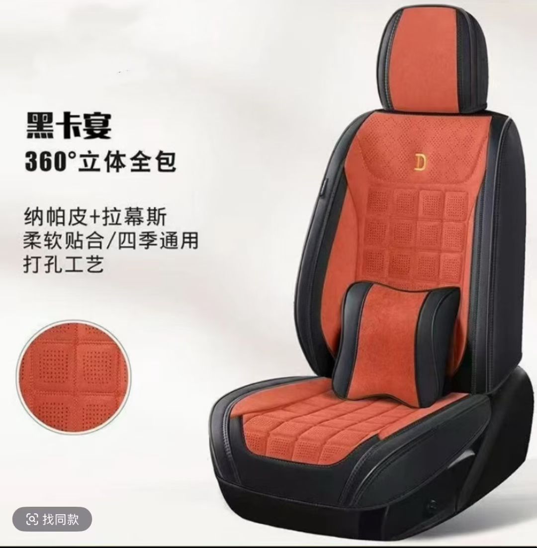 Gel memory foam breathable car seat cover is suitable for ventilation of electric motorcycles in summer and can be used all year round detail image 7