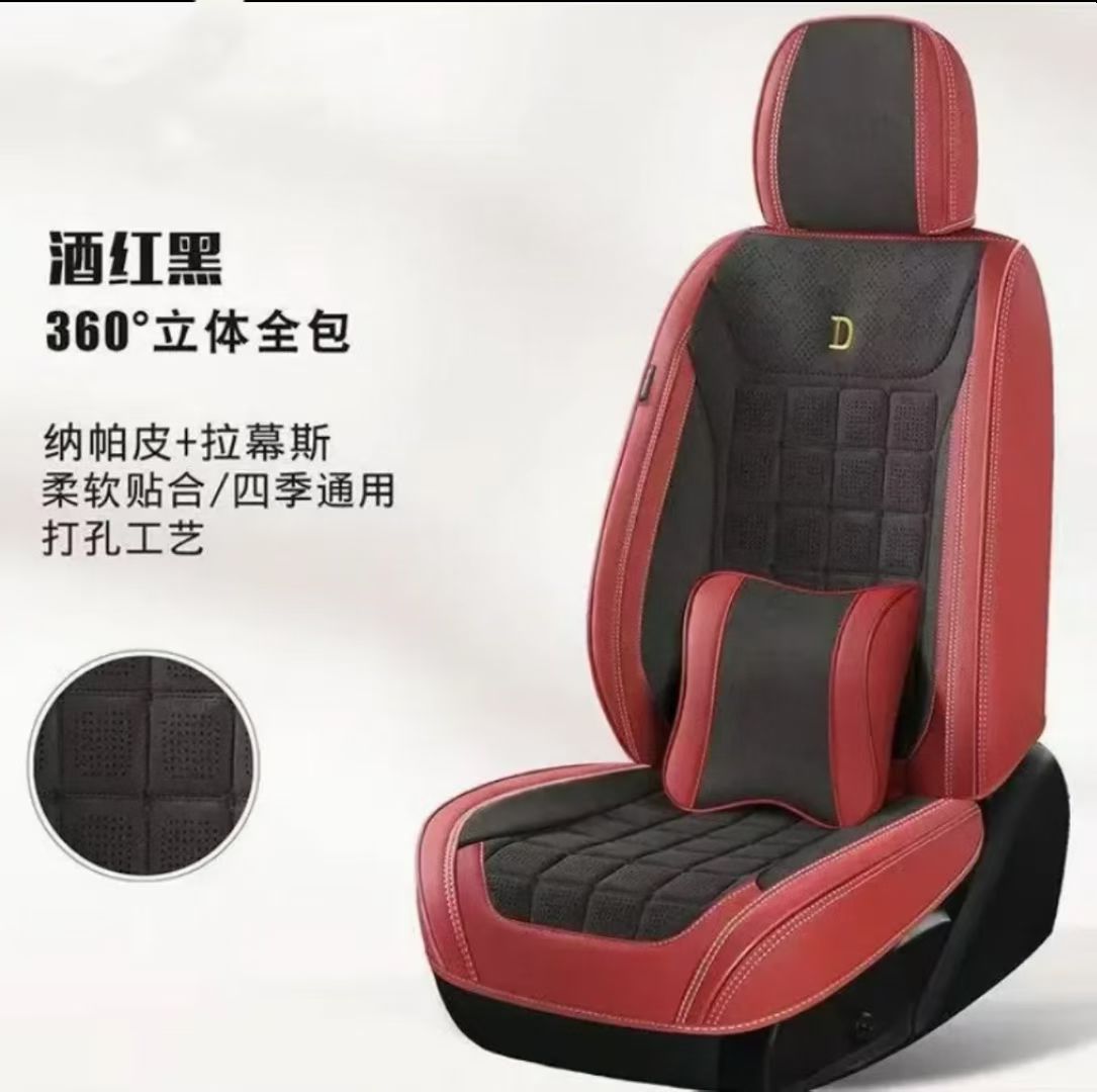 Gel memory foam breathable car seat cover is suitable for ventilation of electric motorcycles in summer and can be used all year round details Picture