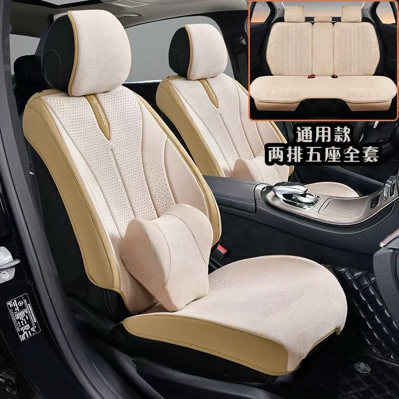 Automotive parts gel memory foam summer breathable all-season saddle mat detail image 5
