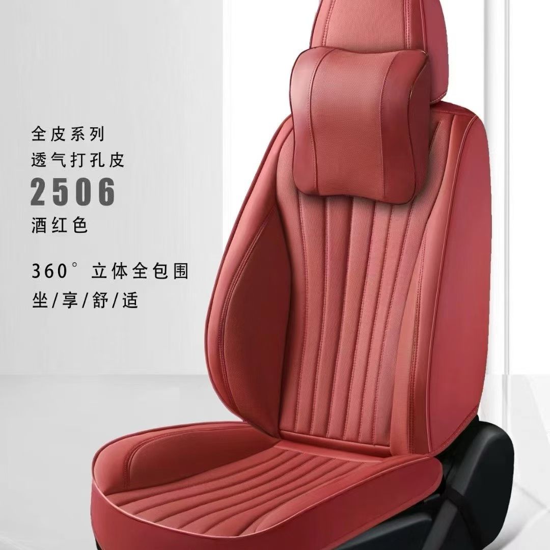Gel memory foam car seat cover, summer breathable electric vehicle seat cover, car parts 2506 model detail image 5