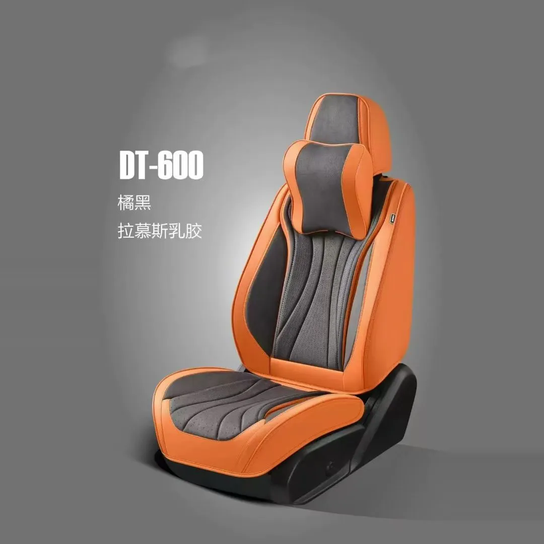 Gel memory foam car seat set, breathable and anti-slip, summer special electric vehicle general auto parts DT-600 model detail image 8
