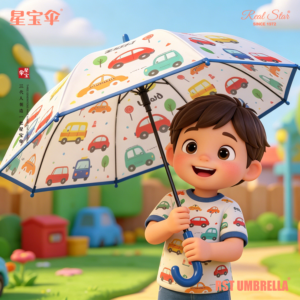 Xingbao Umbrella RST017 small car children's umbrella parallel 4-color mixed 19-inch PVC umbrella Durable all-purpose umbrella for boys and girls wholesale Item Picture