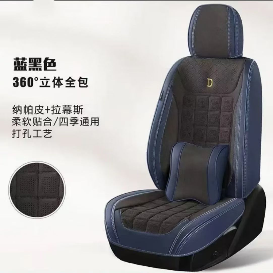 Gel memory foam breathable car seat cover is suitable for ventilation of electric motorcycles in summer and can be used all year round detail image 4