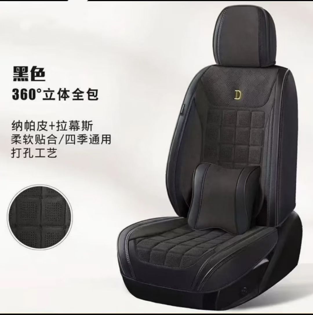 Gel memory foam breathable car seat cover is suitable for ventilation of electric motorcycles in summer and can be used all year round detail image 5