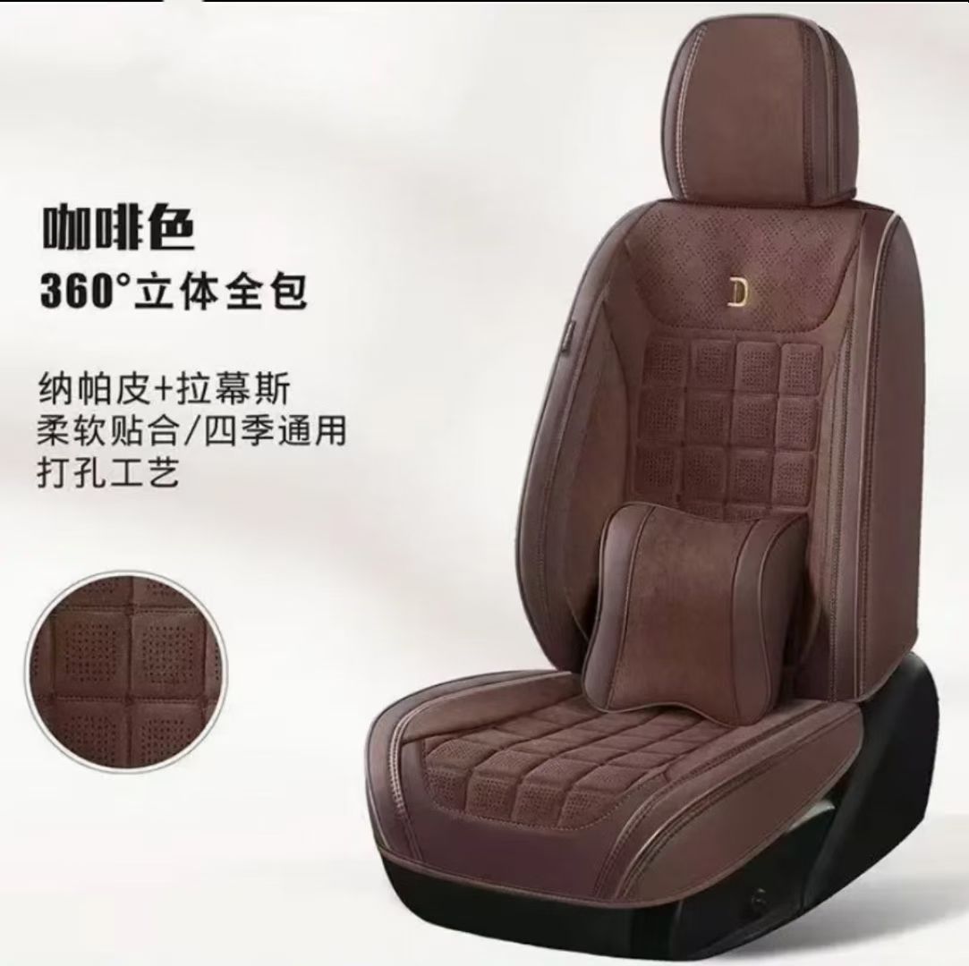 凝胶记忆棉透气汽车座垫套适配电动摩托车夏季通风，四季通用