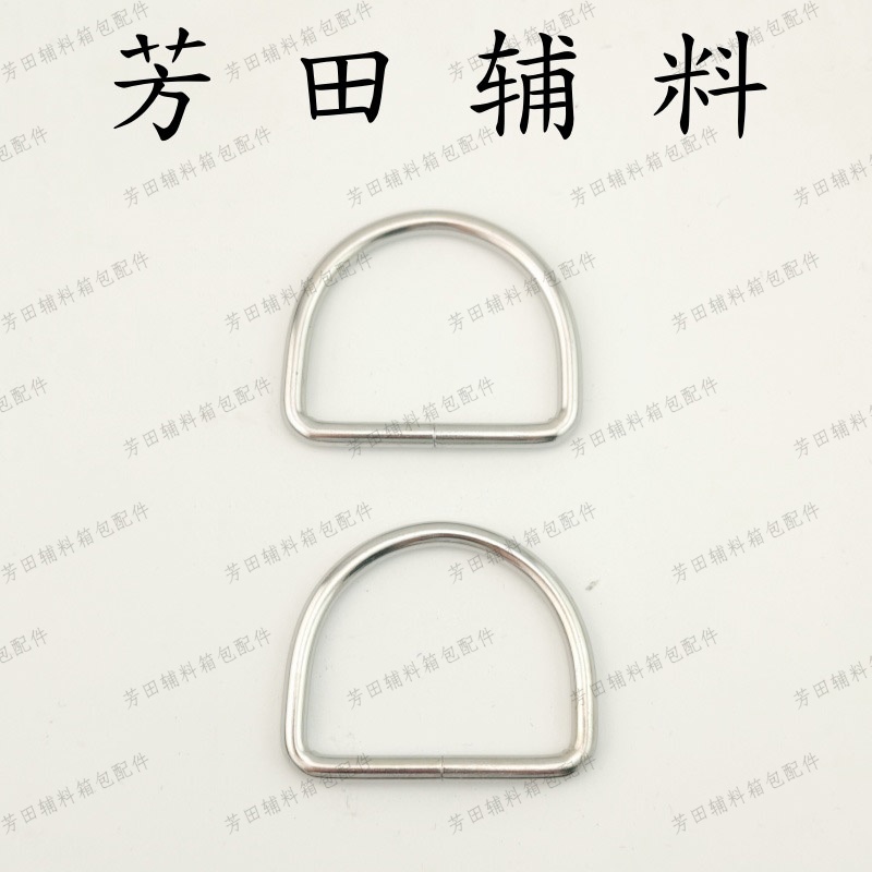 55mm内径铬色铁丝焊接大半元2寸D字扣箱包配件 Specification image