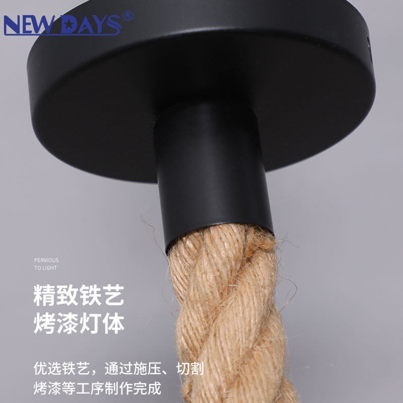 NEWDAYS brand cross-border new products: led retro rope grenade style chandelier, ironwork cover bar table lamp, energy-saving high-brightness lighting decorative atmosphere chandelier lamps and lighting fixtures Specification image