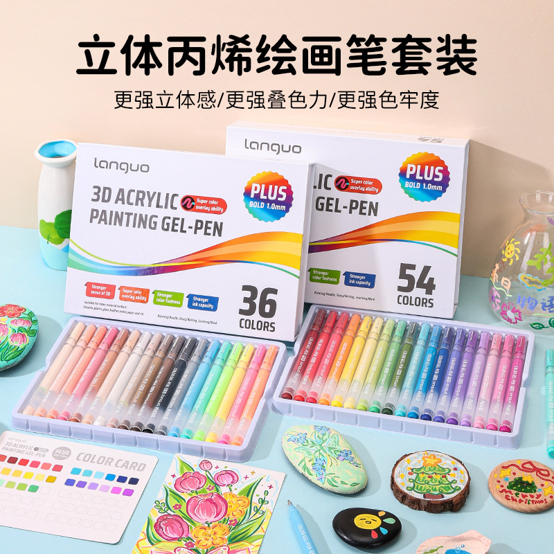 Blue Fruit 3D Acrylic Painting Pen, Notebook Pen Gift Box Set, high appearance level, stackable color student art painting pen