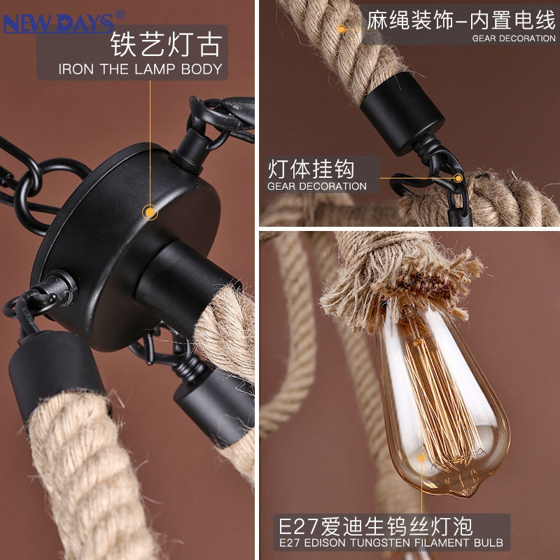 NEWDAYS brand's cross-border new led retro industrial style hemp rope pendant lamp, ironwork hood bar table lamp, 6-head hemp rope decorative lighting ambient lamp pendant lamp Specification image