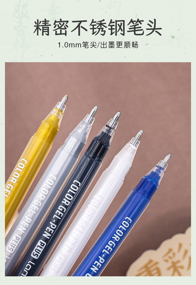 蓝果立体丙烯绘画笔手账笔礼盒套装高颜值可叠色学生美术绘画笔 pic 19
