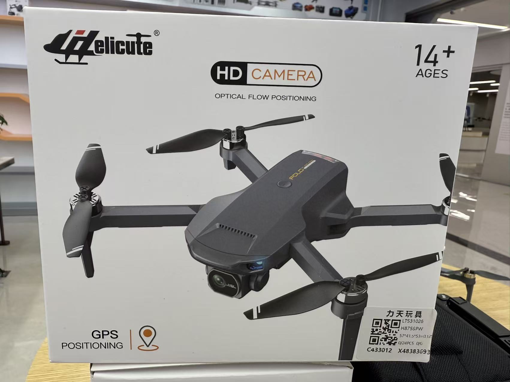 The white packaging box of DJI drones
