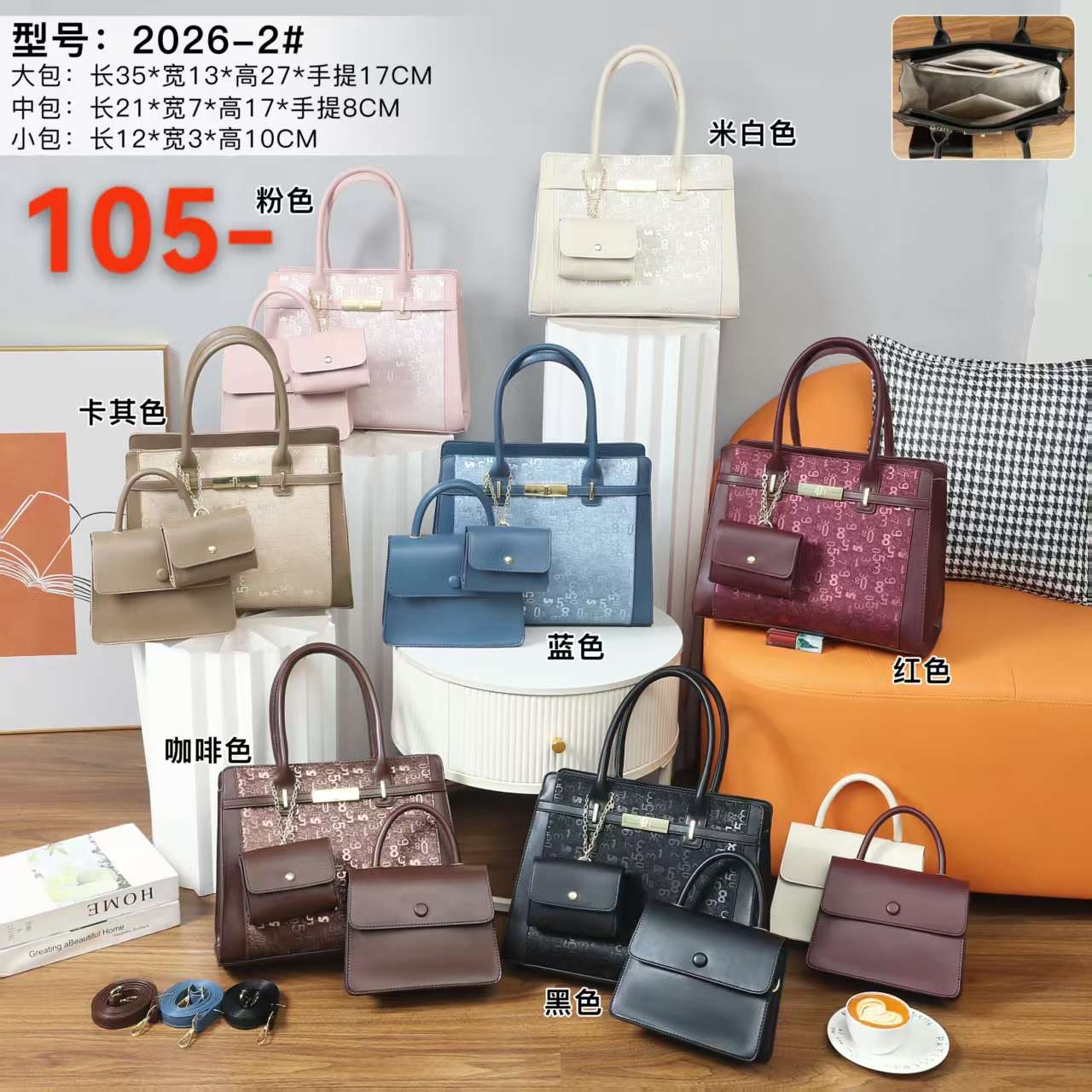 A new style of elegant mom bag, a light luxury and high-end women's crossbody handbag, a gift bag for women