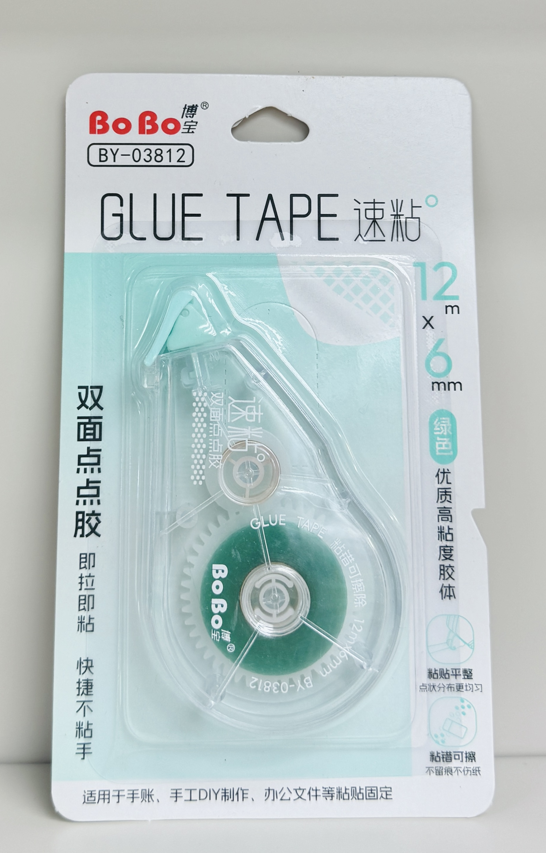 BY-03812 BOBO 双面点点胶  12M*6mm 速粘粘错可擦GULE TAPE Item Picture