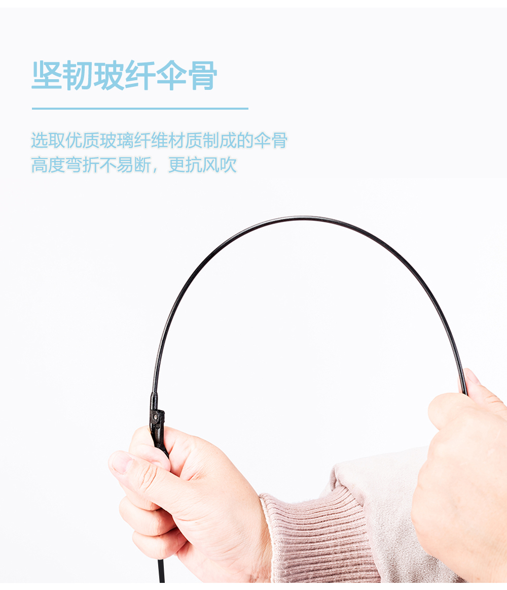 RST047A星星雨伞长柄儿童雨伞可爱星星伞阿波罗拱形雨伞批发详情8