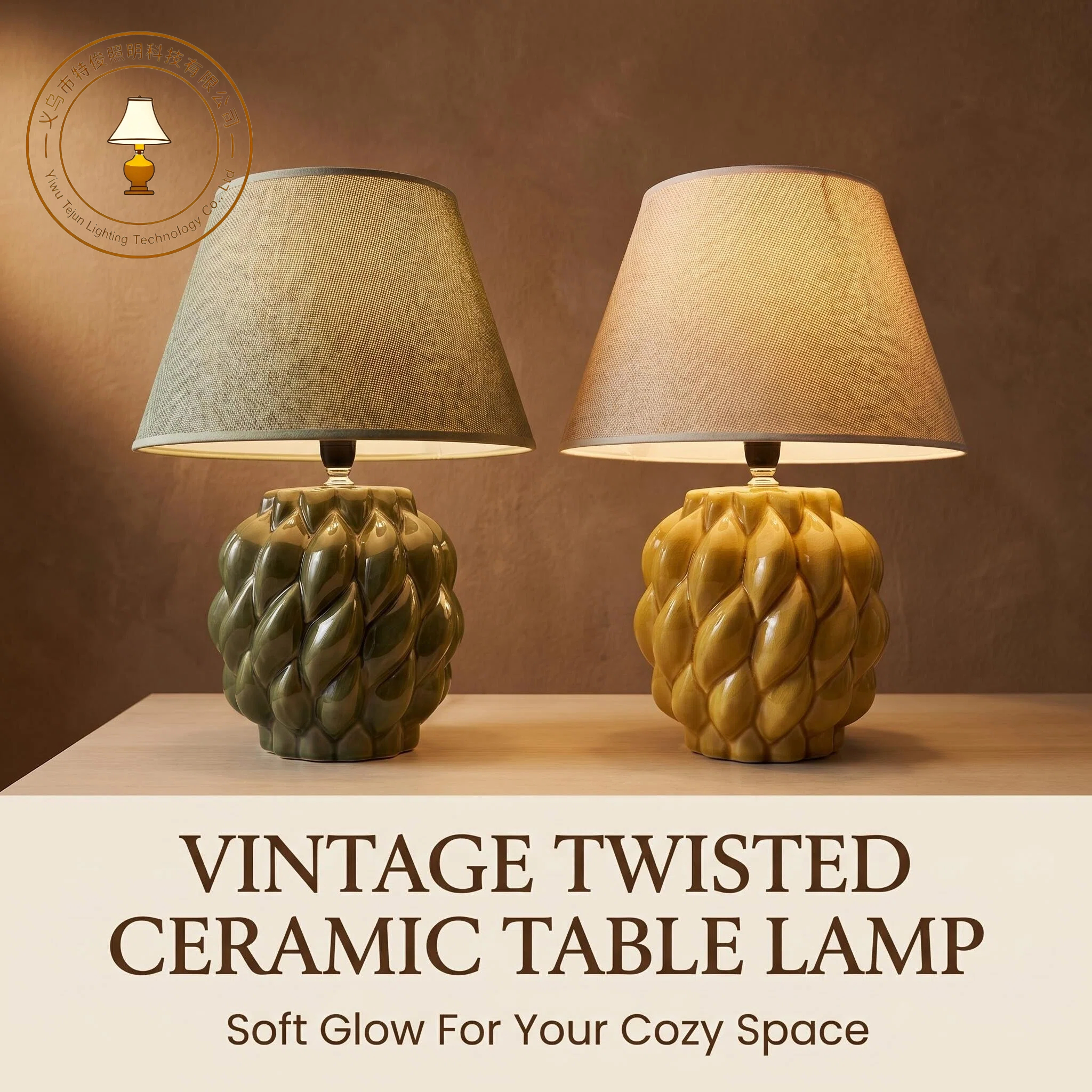 2026 Jilian's new cross-border bestseller, Nordic glazed ceramic desk lamp, bedside ambient light