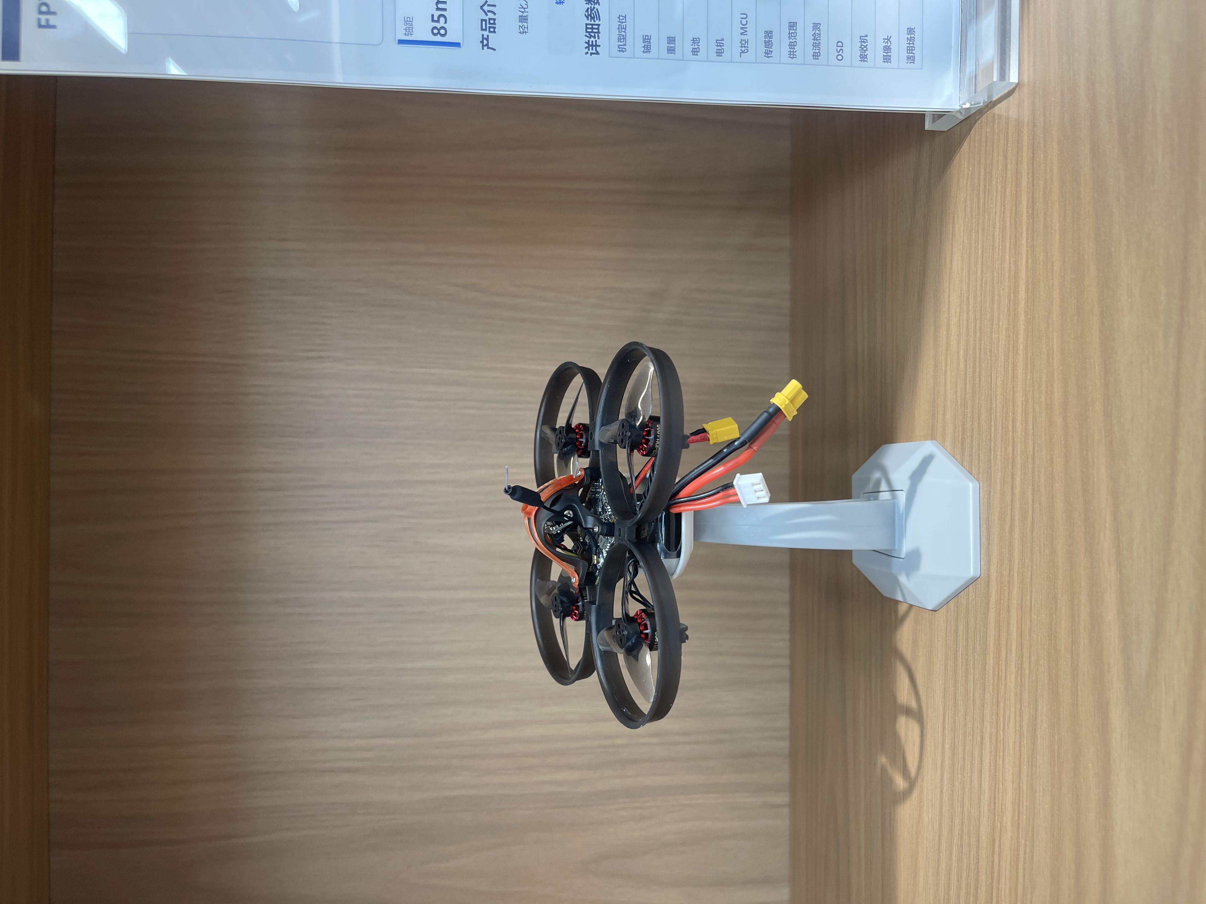 Imported educational and educational toys, drones, train heroes, small toys under one yuan, educational toys, small toys under one yuan Item Picture