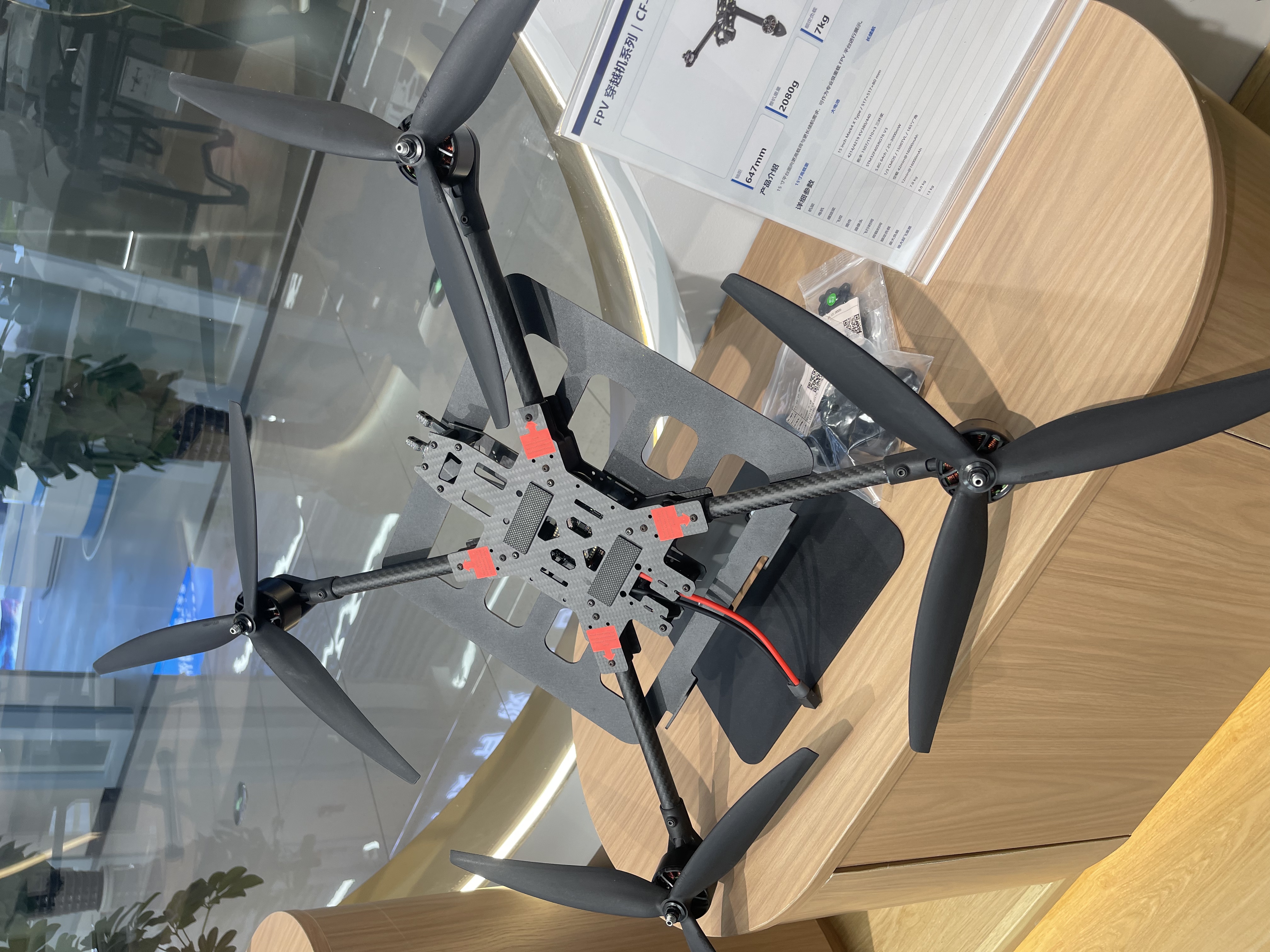 Dji industry inspection aerial photography drones with screens, competition civilian equipment drones, DJI drones, drone competitions, drone aerial photography, DJI Specification image