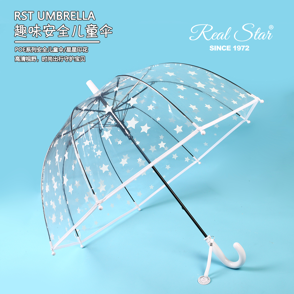 RST047A Star Umbrella, long-handled children's umbrella, cute star umbrella, Apollo arched umbrella wholesale Application Scenario
